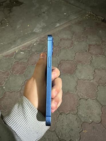 11mini iphone: IPhone 13, 128 GB, Mavi, Simsiz şarj — 6