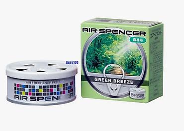 ейкоша ароматизатор: Ароматизатор для автомобиля Air Spencer Green Breeze (баночка) — 2