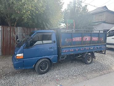 эксковатор хундай 60: Грузовик, Hyundai, Стандарт, 3 т, Б/у — 7