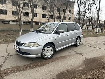 Honda: Honda Odyssey: 2001 г., 2.3 л, Автомат, Бензин, Универсал — 5