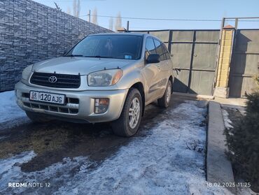 таота камри 35: Toyota RAV4: 2001 г., 2 л, Автомат, Бензин, Хетчбек