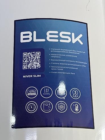 blulory d3: BLESK Niver Slim — электрический накопительный водонагреватель — 3