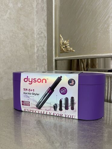 дон фен: Фен Dyson, Профессиональный, Фен-щетка