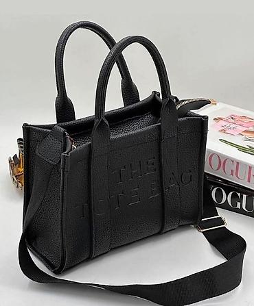 pink sopot: 04. ✨ Torba koju ćete obožavati! 👜 Moderna, praktična i savršena za — 1