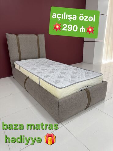 Qida məhsulları: Yeni, Təknəfərlik çarpayı, Bazalı, Matras ilə, Siyirməsiz, Azərbaycan