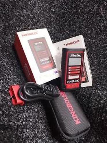 auto diagnostika: THINKDIAG 2 EDIAGPLUS DIAGZONE XDIAG | Thinkdiag 2 ediagplus — 3
