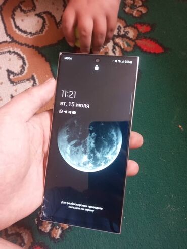 продаю газ плиту б у: Samsung Note 10 Plus, Колдонулган, 256 ГБ, түсү - Ак, 1 SIM lalafo.kg да продаю газ плиту б у: Samsung Note 10 Plus, Колдонулган, 256 ГБ, түсү - Ак, 1 SIM