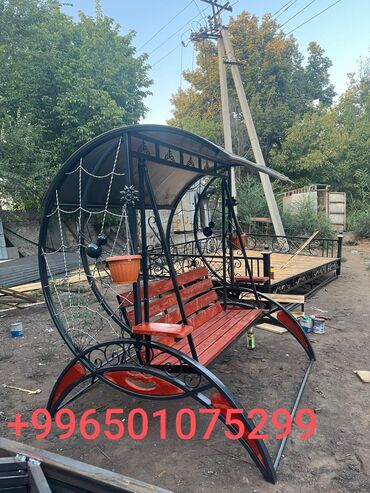 Садовые качели: Садовые качели Металл, Со спинкой, С крышей — 8