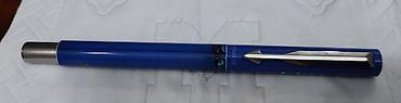 Other stationary: Шариковая ручка Parker “Astana” в подарочном футляре. - Бренд: Parker — 2