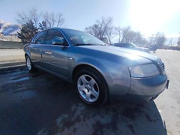 Audi: Audi A6: 2000 г., 2.4 л, Механика, Бензин, Седан — 7