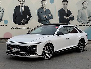 Hyundai: Hyundai Grandeur: 2023 г., 3.5 л, Типтроник, Газ, Седан — 1