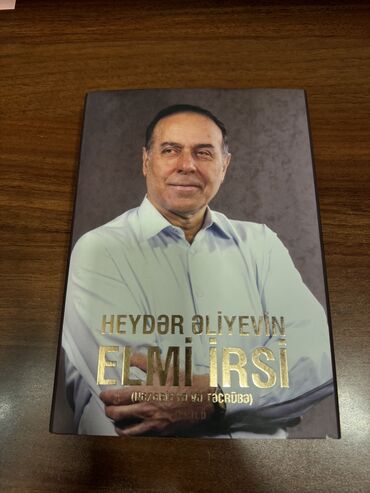 10 cu sinif edebiyyat dersliyi pdf: Müəllif hədiyyəsidir oxunmayıb yeni əla vəziyyətdədir