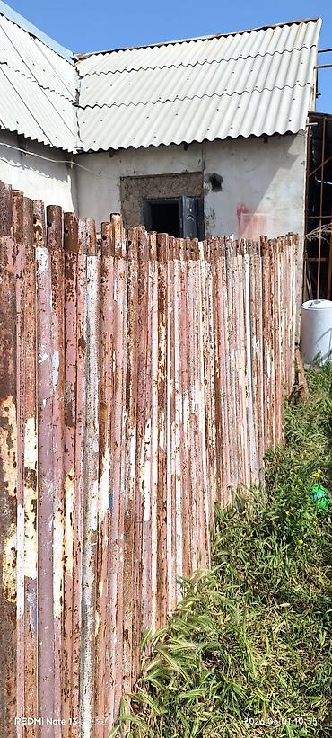 бу сундук: Строительные леса. Бу. Распродажа. 3000сом. Арча Бешик. Новые — 2