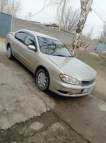 rd 1: Nissan Cefiro: 1999 г., 2 л, Автомат, Бензин, Седан — 2