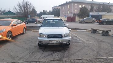 Subaru: Subaru Forester: 2002 г., 2 л, Автомат, Бензин