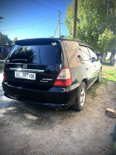 газ 24 пикап: Honda Odyssey: 2002 г., 2.3 л, Автомат, Газ, Минивэн