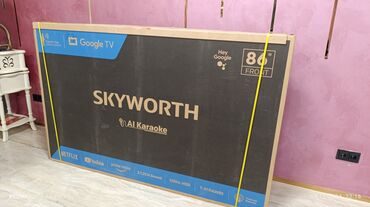 Морозильники: Телевизор LED Skyworth 85Q75 с экраном 85” обладает качественным