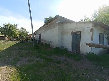 Продажа участков: 76 соток, Для бизнеса, Договор купли-продажи, Красная книга — 30