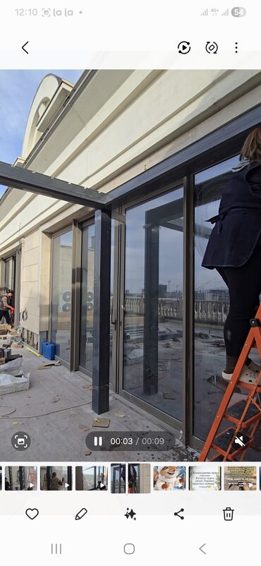 Уборка помещений: Уборка помещений, | Мойка окон, | Офисы — 7