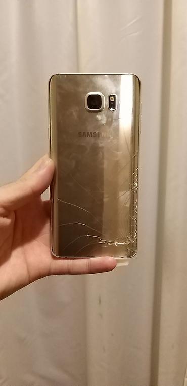 android box: Samsung Galaxy Note 5, 32 GB, rəng - Qızılı, Barmaq izi — 3