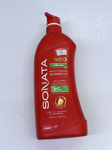 парабой: Шампунь SONATA NEO Aromagia Professional Shampoo - Объем: 1000 мл — 1