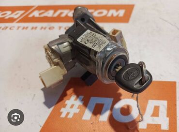 ключи на авто: Ремонт замок зажигание Аварийное вскрытие авто Изготовление