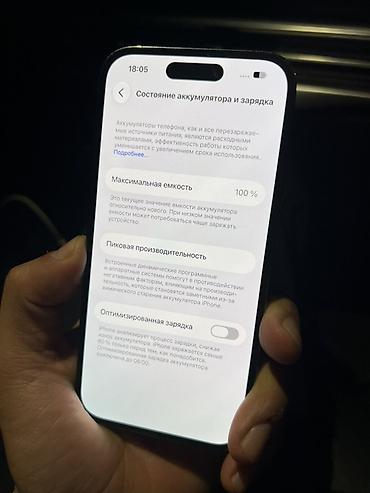iphone 5s 64gb: IPhone 14 Pro, 256 ГБ Срочно • пишите звоните только реально клиенты🚨 — 5
