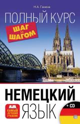 Ремонт техники: на lalafo.tj в Душанбе