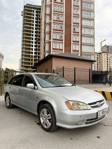 таета авенсис универсал продажа бишкек: Honda Avancier: 2003 г., 2.3 л, Автоматтык, Бензин, Универсал