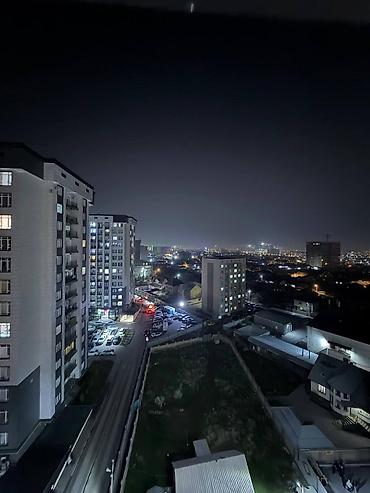 Продажа квартир: 2 комнаты, 75 м², 11 этаж — 8