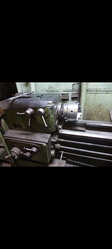 св: Токарно-винторезный станок 1А616, СВ Завод (г. Куйбышев), год выпуска — 1