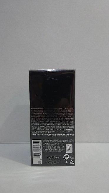 lil solid 2.0 srbija: YSL LA NUIT DE L'HOMME EDT200ML | Yves Saint Laurent La Nuit de L' — 4