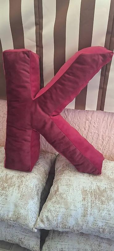 Ostalo: Nemate ideju za poklon za babinje? Evo poklona koji se pamti — i na lalafo.rs — 7 Ostalo: Nemate ideju za poklon za babinje? Evo poklona koji se pamti — i — 7