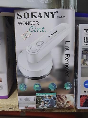 машинка от катышков: Машинка для удаления катышков SOKANY SK-855 (Wonder Lint Remover) - — 1