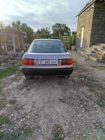 ауди а6 с4 1: Audi 80: 1988 г., 1.8 л, Механика, Бензин, Седан
