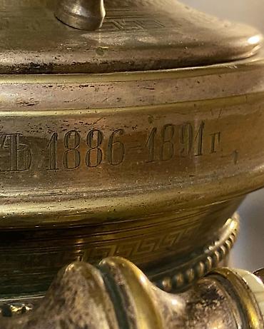 Qədim samovarlar: Antik samovar – metal (bürünc/latun tonlarında), kömür/od kömürü ilə — 8