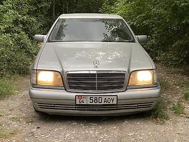 мб 190: Mercedes-Benz S-Class: 1995 г., 3.2 л, Автомат, Газ, Седан — 2