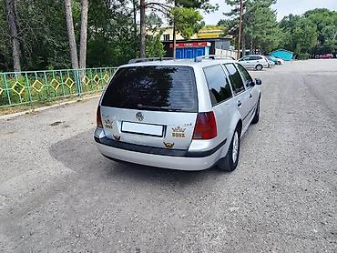 левое крыло гольф 3: Volkswagen Golf Variant: 2005 г., 1.9 л, Механика, Дизель, Универсал — 4
