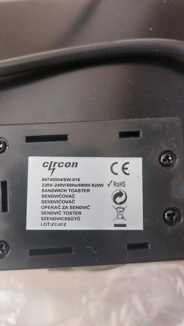 Тостеры: Тостер, Новый, Самовывоз — 8