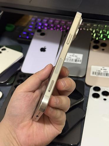 iphone 10plus: IPhone 15 Pro Max, 512 ГБ - Цвет: светлый (Natural — 3