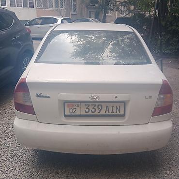 xpeng g3: Hyundai Accent: 2002 г., Бензин, Седан — 6