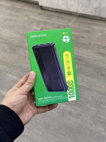 Внешние аккумуляторы: Borofone Power Bank 1000 mAh