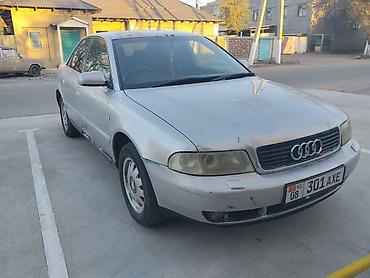 аудй: Audi A4: 2000 г., 1.8 л, Механика, Бензин, Седан — 1
