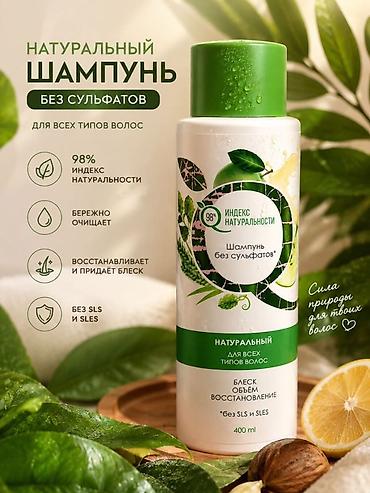 карточки товаров: Графический дизайнер — 4
