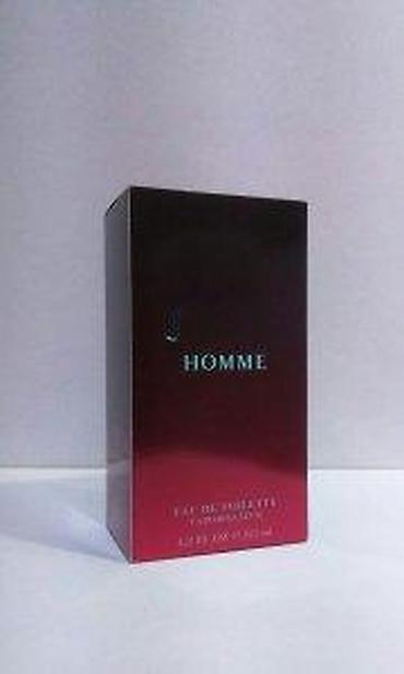 parfemi chogan: JOOP HOMME EDT125ML | Joop Homme edt125ml. Original parfemi — 1