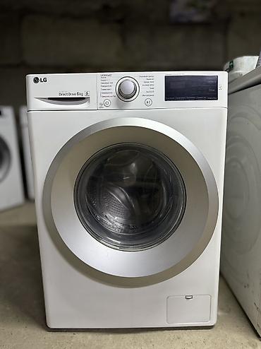 LG на 6 кг На инверторном двигателе Абсолютно тихий Греет стирает