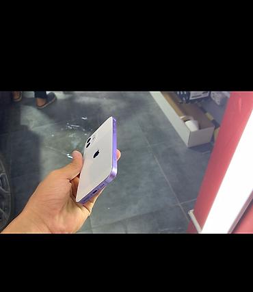 iphone cs: IPhone 12, Б/у, 64 ГБ, Deep Purple, Защитное стекло, Чехол, Наушники, 81 % — 3