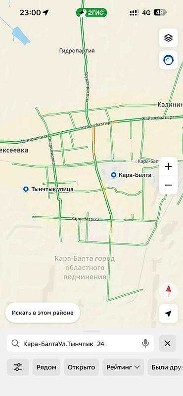 тэц 2: 6 соток, Для строительства, Красная книга — 3