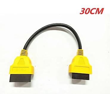 наращивание борта: Удлинитель ОБД2 OBD2 жёлтый. 16 контактов. Длина 30 см. Отличное — 1