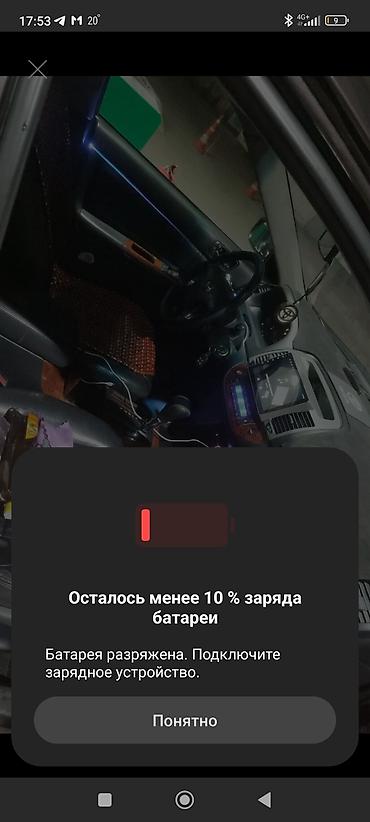 Toyota: Toyota Camry: 2003 г., Седан — 8